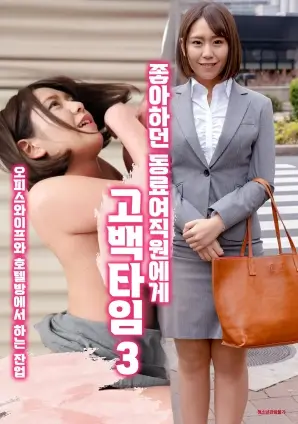 归途列车都市情感剧免费观看
