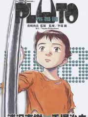 脱口秀新势力喜剧综艺在线观看